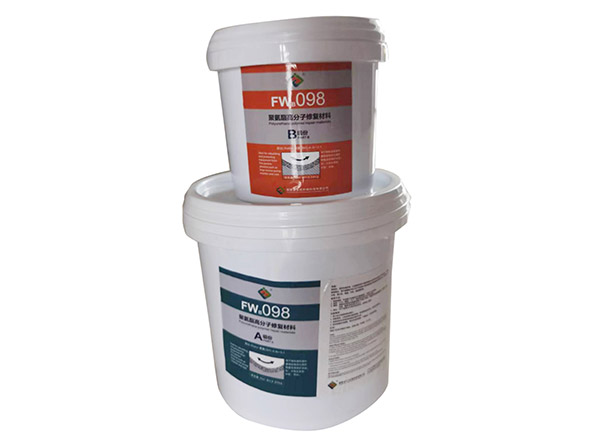 N-FWS096聚氨酯高分子耐磨材料（小顆粒）